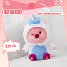 MINISO LOOPY Series - Fruit Head Cover Detachable Doll Cute Beaver Plush Animation Derivatives/Peripheral Products