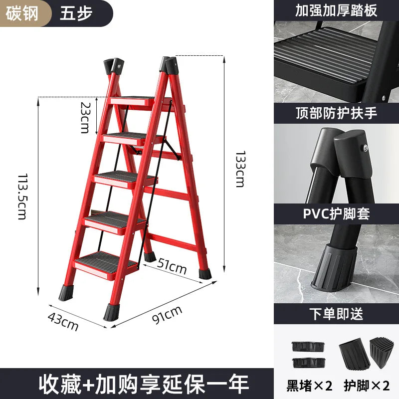 Fashion High Stools Kitchen Multi-layer Structure Ladder Chair Stable Load-bearing Step Stool Convenient Expansion Ladder Stool