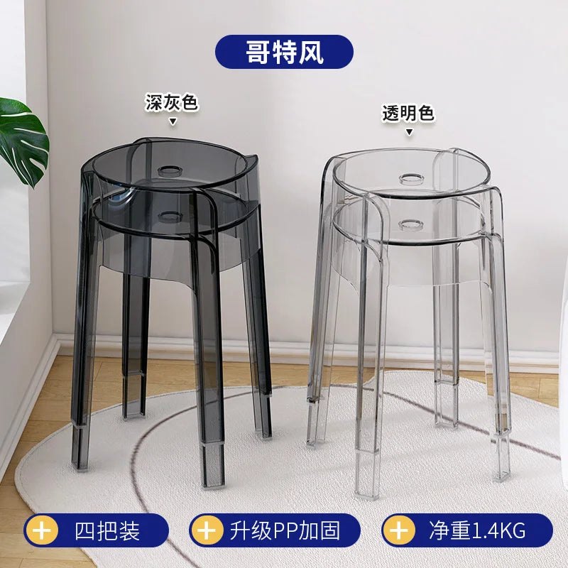 Transparent Plastic Stool Household Thickened Acrylic High Stool Table Stackable Bench Simple Modern Living Room Chair