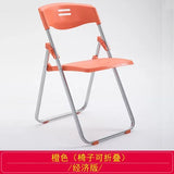 Training chair with table board Conference training room table chair integrated stool Foldable chair Office writing board