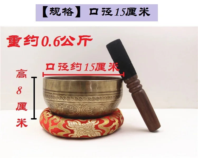 Nepal Large Tibetan Bowls Handmade Brass Singing Bowl Set Meditation Mindfulness Sound Bowls Buddhist Supplies Chakra Decoration