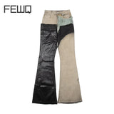 FEWQ Men Pants Washed Spliced Brushed High Street Niche Stacked Jeans Versatile 2023 New Contrast Color Fashion Autumn