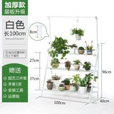 Plant Stand Storage Shelf 3-Tier Hanging Stand for Flowers Folding Organizer Display Storage Rack Adjustable Hanger Rod Bamboo