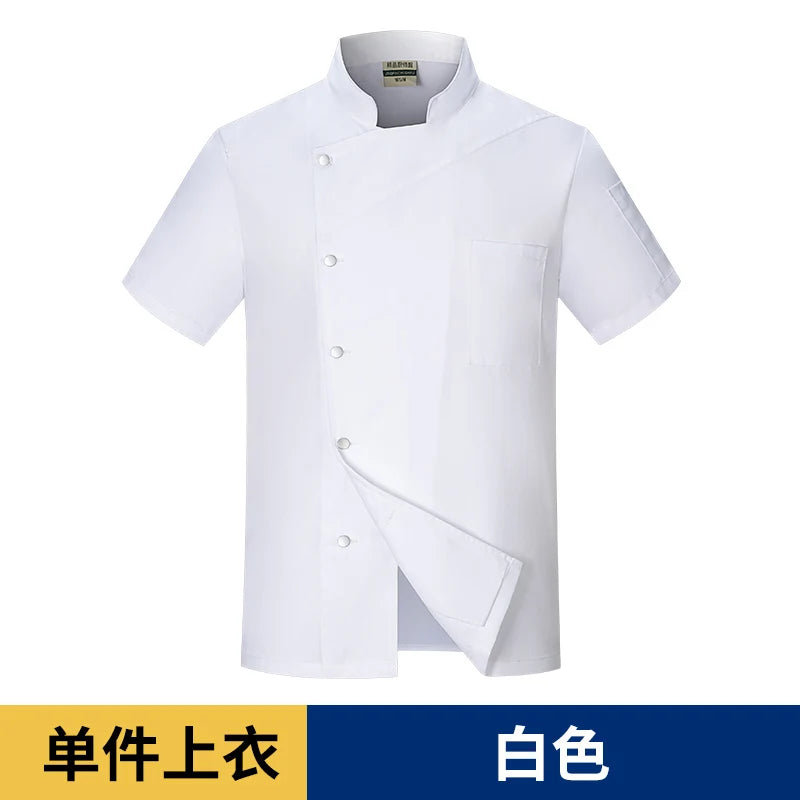 white Chef Jacket Long Sleeve chef uniform Cook Coat Chef T-shirt Baker Work Uniform Waiter Restaurant Hotel Clothes women Logo