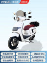 New Motorcycle Fashion Retro Pedal Can Be Branded