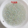 500g Transparent Bead Slime Simulation Rice Slime Accessories Modeling Clay Fillers Fishbowl beads