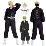 Matsuno Chifuyu Cosplay Costume Anime Tokyo Revengers Cosplay Wig Uniform Men Women Set Halloween Jacket Pants Belt Outfit Wigs