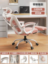 Executive Chair Desk Garden Furniture Living Room Chair Office Comfortable Desk Chairs Lazy Armchair Sofa Gamer Salon Furniture