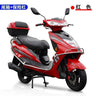 ZL Licensed Motorcycle Fast Eagle 125cc Scooter Fuel Vehicle Power Car Scooter