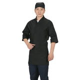 JEMMA LEONG Japanese Cuisine Clothing Kimono Sushi Restaurant Izakaya Chef Uniform For Women Men Waitress Waiter