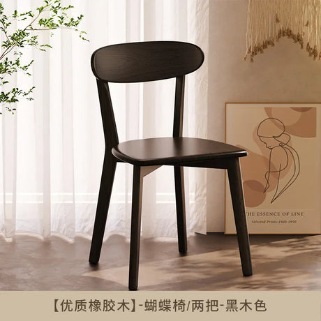 Solid Wood Backrest for Dining Chair Dining Table Commercial Simple Retro Mid-Ancient Italian Style Conference Chair