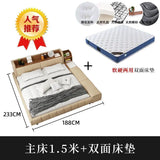 Parent child bed, second  family,  leather , master