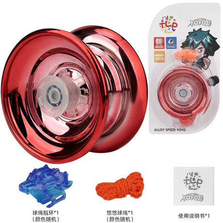 1Pc Professional YoYo Aluminum Alloy String Trick Yo-Yo Ball Bearing for Beginner Adult Kids Classic Fashion Interesting Toy