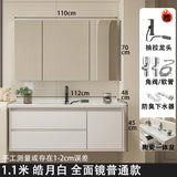 Ceramic Integrated Basin Bathroom Cabinet Modern Minimalist Sink Washbasin Cabinet Combined Muebles Hogar Hotel Furniture YX50BC