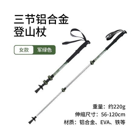 Naturehike 3 Node Adjustable Trekking Pole Ultralight Aluminum Alloy Telescopic Walking Hiking Climbing Sticks For Adult Child