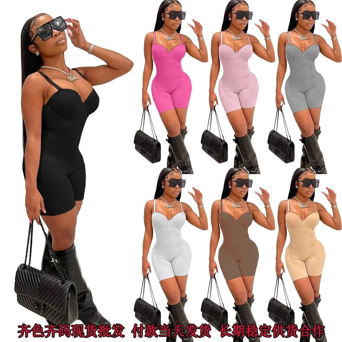 European American style 2023 summer women's new sexy low cut suspender high waisted slim fit buttocks jumpsuit shorts for women