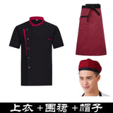 Restaurant Chef Jacket Top Long short Sleeve Hotel Cafe Kitchen Work Wear Bakery Cooking Tops Fast Food Chef Uniform for men