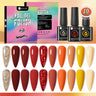 UR SUGAR Christmas Color Kit Autumn Winter Series 10Pcs Set Nail Art Design Soak Off UV LED Gel Semi Permanent Manicure