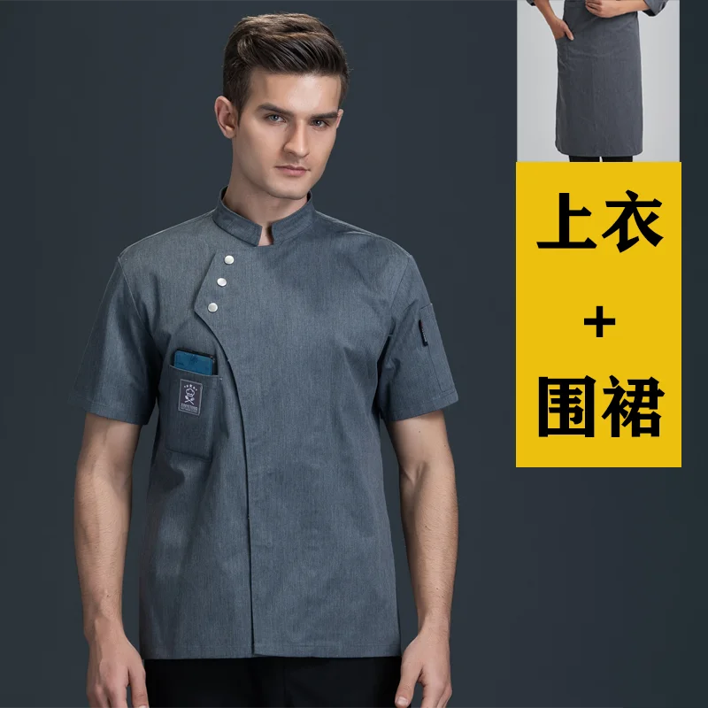 Long Sleeve Chef Jackets Kitchen Chef Restaurant Uniform Custom Logo Shirt Service Bakery Breathable Chef Dress White Apron Men