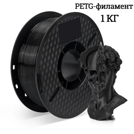 Kingroon 3D Printer PLA PETG Filament 1kg 1.75mm For 3D Printer,TPU 2.2LBS 3D Printing Plastic Material Eco Friendly Fast Ship