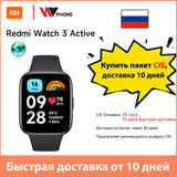 Global Version Xiaomi Redmi Watch 3 Active 1.83" Display 5ATM Waterproof Bluetooth Phone Call 100+ Sport Modes New Arrivals