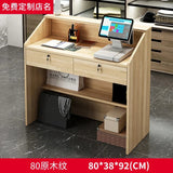 Modern Reception Desks Office Furniture Simple Bar Counter Commercial Clothing Store Cashier Desk Barber Shop Reception Desks