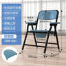 Non-Slip Stable Elderly Toilet Chair - Easy Installation  Foldable  Portable Toilet Seat for Pregnant Women Mobility Aids