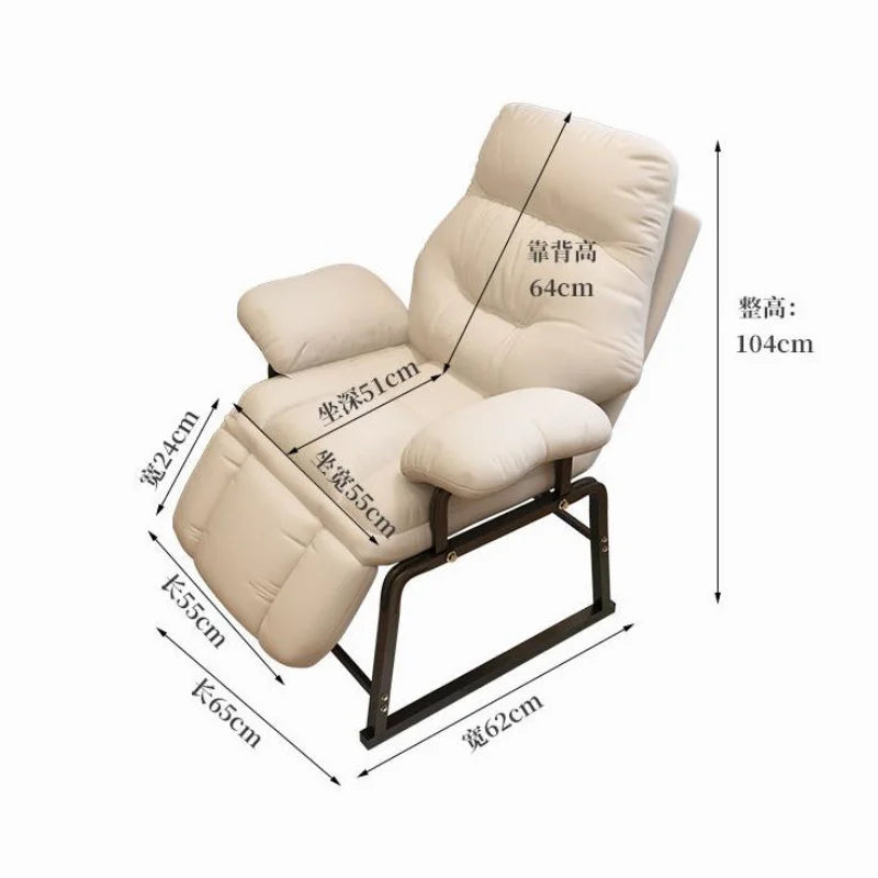 Home Lazy Sofa Chair Comfortable Office Computer Game Chair Can Lie Back Chair Adjustable Dormitory Recliner Break Lounge Chairs