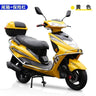 ZL Licensed Motorcycle Fast Eagle 125cc Scooter Fuel Vehicle Power Car Scooter