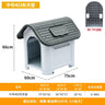 Habitats Tent Dog Crate Outdoor Accessories House Products Dog Crate Villa Camping Large Niche Pour Chien Pet Products RR50HK