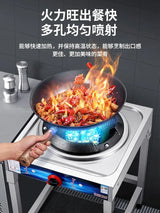 Low-pressure commercial fierce fire stove single stove liquefied gas stove with flameout protection automatic gas stove.