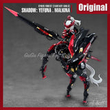 Nuke Matrix Figure Cyber Forest Fantasy Girls Shadow :Yefuna Malkina Cf05 Action Figurine Pvc Statue Collectible Doll Toys Gift