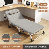 Household Minimalist Folding Beds for Bedroom Furniture Folding Bed for Sleeping Office Lunch Break Simple Bed Foldable Recliner