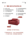 Italian minimalist electric leather sofa Home theater video hall video room video viewing function sofa