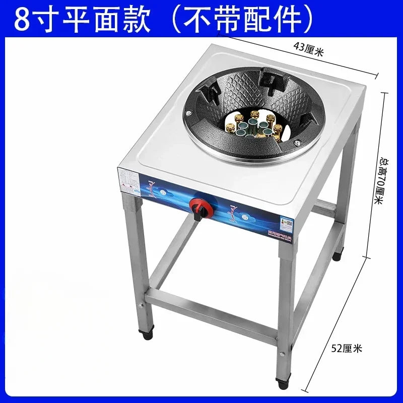 Low-pressure commercial fierce fire stove single stove liquefied gas stove with flameout protection automatic gas stove.