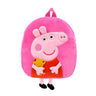 Peppa Pig Child Plush Backpack George Kindergarten Backpack Cartoon Shoulder Bag Girls Birthday Gifts Toys Toddler School Bags