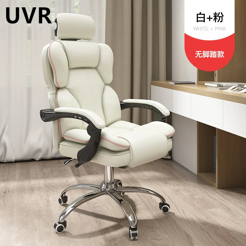 UVR Computer Chair Home Gaming Sofa Chair Long-term Comfortable Office Seat Live Girl Backrest Adjustment Chair With Pedal