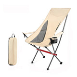 HooRu Portable Camping Moon Chair Lightweight Aluminum Folding Picnic Beach Chairs Outdoor Travelling Fishing Hiking Garden Seat