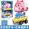 South Korea Poli Robocar Car Transform Vehicle Robot Action Figurine Cartoon Police Car Anime Figure Poli Amber Roy Kid Toy Gift