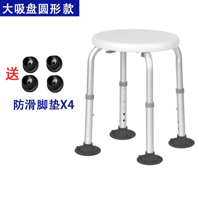 bath chair Anti-slip Bathroom and Shower Chair Non-slip Bath Seat 6 Gears Height Adjustable Elderly Safe Seat Shower Stool