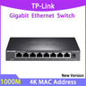 TP-Link TL-SG1008D Network Switch 8-port Gigabit Splitter 1GE Hub 1000Mbps Switch 1Gbps Lan Ethernet Plug and Play