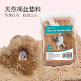 Hamster Bedding Palm Accessories Natural Dry Coconut Moss Nesting Digging BeddingGuinea Pigs Deodorant Housebreaking Supplies