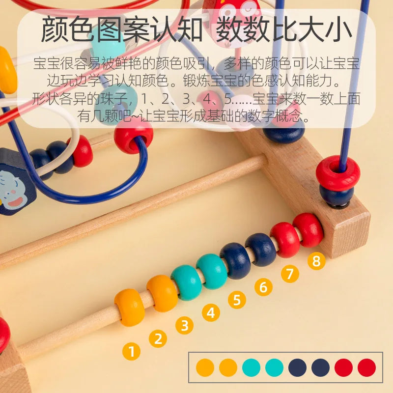 Montessori Baby Toys Wooden Roller Coaster Bead Maze Toddler Early Learning Educational Puzzle Math Toy for Children 1 2 3 Years