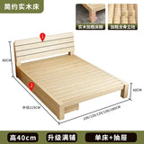 Double Space Saving Bed Living Room Loft Wood Modern Children Bed Frame Luxury Pine