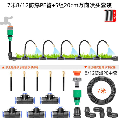 Universal Watering Nozzle Automatic Watering Atomization Spray Sprinkler Equipment Micro Spray Irrigation Humidification