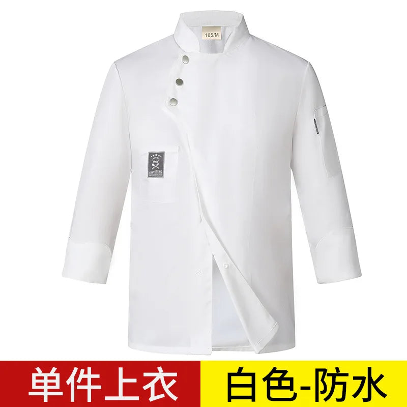 Waterproof chef work clothes men's long-sleeved autumn and winter thick wear-resistant hotel restaurant  kitchen work clothes