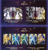 Saint Seiya Cards KAYOU VOL.2 Anime Figure Collection Cards Mistery Box Board Games Toys Birthday Gifts for Boys and Girls