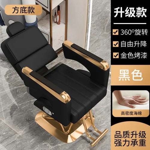 Luxury Designed Barber Chair Reclinable Portable Beauty Salon Barber Chair Swivel Hidraulic Cadeira De Barbeiro Furniture