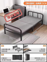 Double Bedroom Bed Children Luxury Folding Headboards Girls Portable Bed Frame Metal Japanese Cama Individual Home Furniture