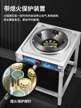 Low-pressure commercial fierce fire stove single stove liquefied gas stove with flameout protection automatic gas stove.